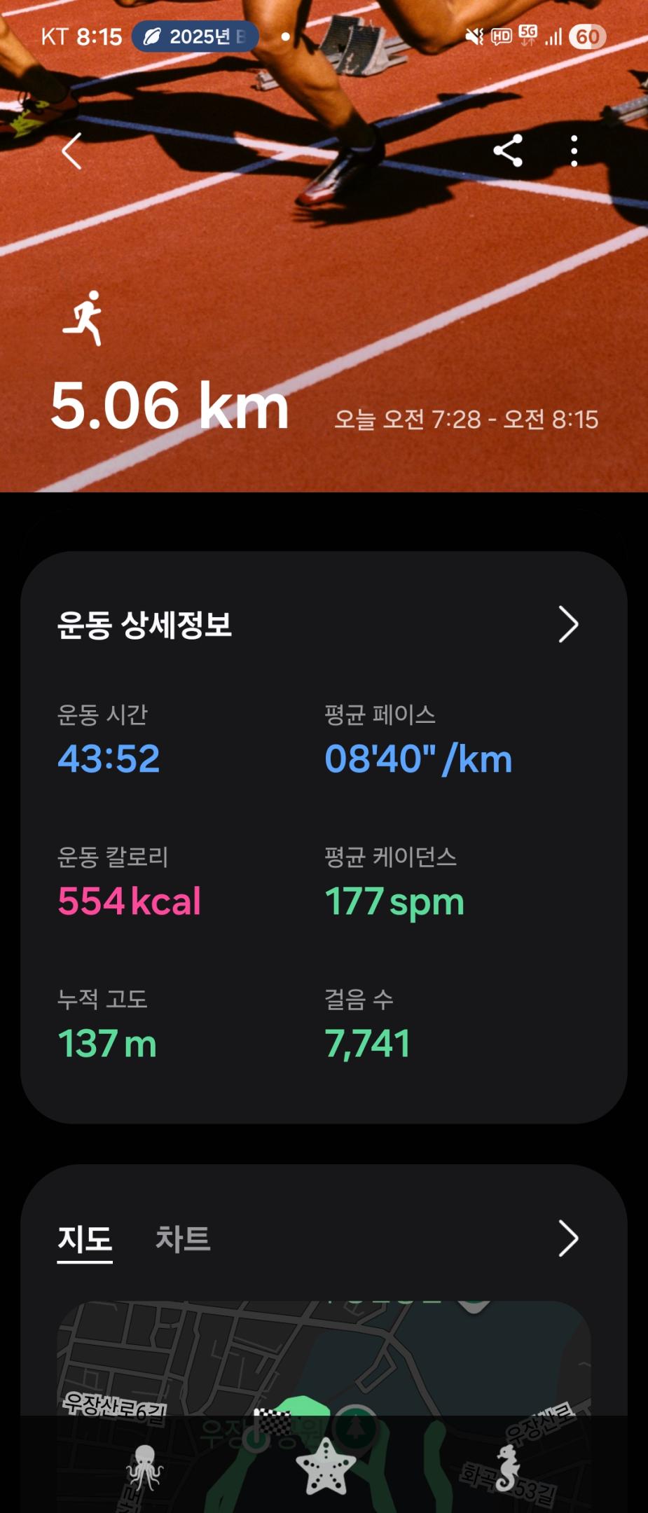 컨텐트 이미지